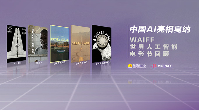 完全乱糟糟的女人